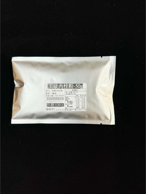 德麥食品 頂級肉桂粉, 1個