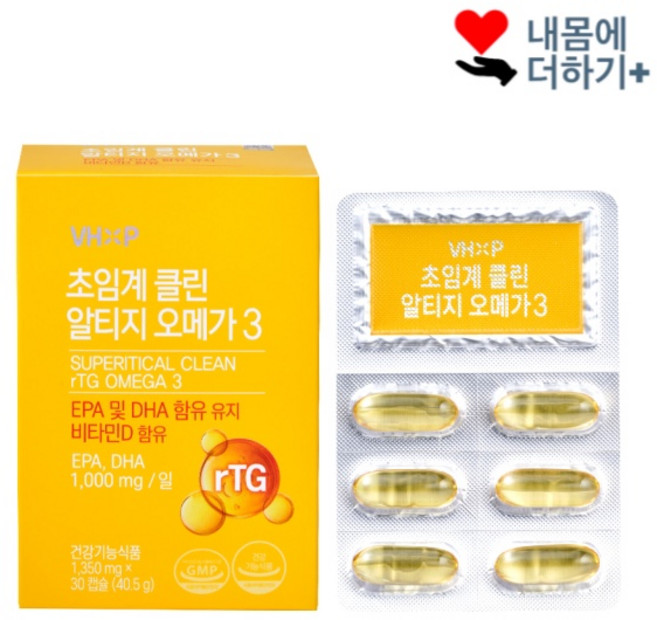 약국판매 초임계 클린 알티지 오메가3, 30정, 1개