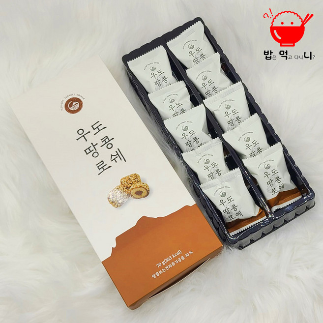 제주파이 골라담기 우도땅콩로쉐 우도땅콩브리틀 제주당근파이 제주청귤파이 제주레몬치즈케익 우도땅콩찰떡파이 우도땅콩카라멜, 234g, 12개, 제주청귤파이 234gx12개입