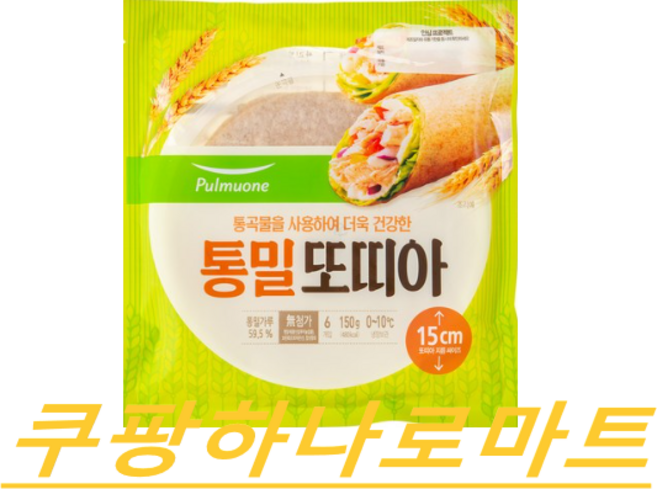 풀무원 신 생가득 통밀 또띠아150g, 150g, 1개