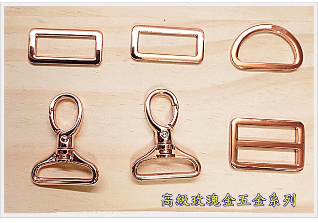 高級包包掛鍍五金(30mm) 日型環/口型環/D型環活動鉤 狗扣, 1個, 口型環(2入一組),掃青古, 口型環, 掃青古