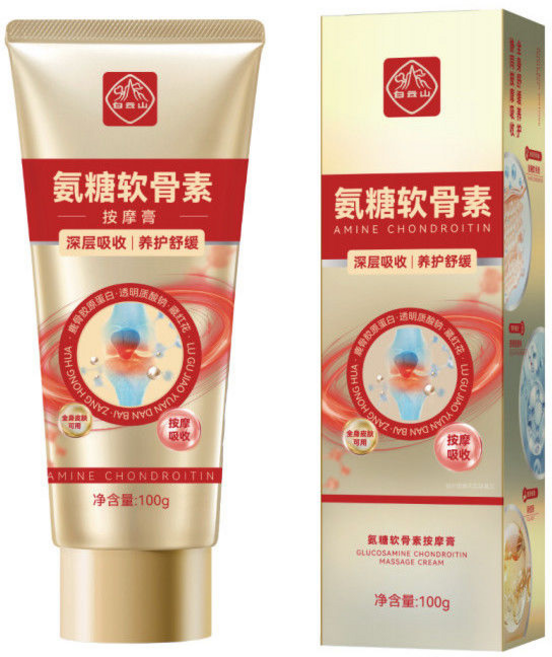 白云山 氨糖软骨素按摩膏 深层吸收 养护舒缓, 氨糖軟骨素膝蓋關節肩頸舒緩膏1盒, 1個