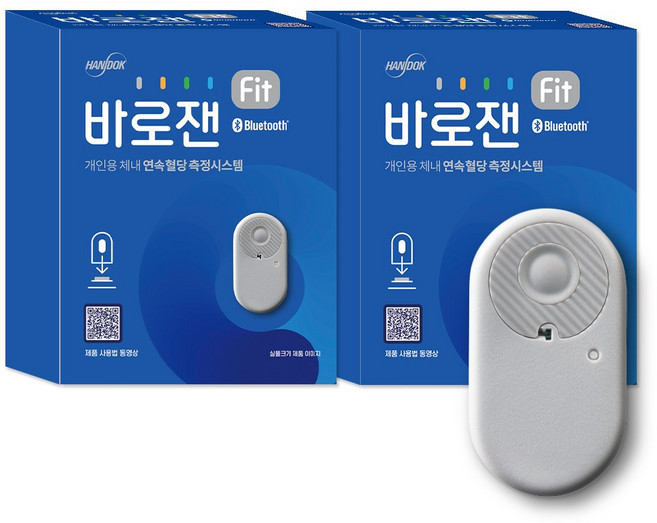 한독 바로잰fit 연속 혈당 측정기 15일 2세트, 2개, 사은품+CGM.ST.003