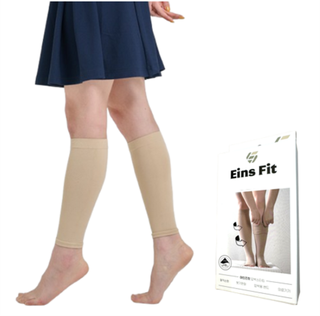 아인즈핏 의료용 압박스타킹 베이지, 1개, 종아리/무릎형