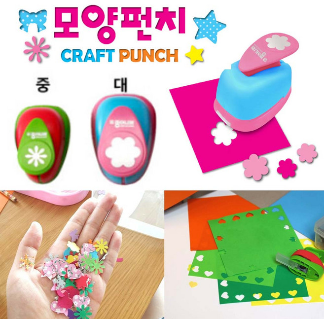 종이나라 모양펀치(1개입)-핸디펀치 펀칭기 꾸미기 미술 만들기재료 중형 대형, 1개, 대-사과