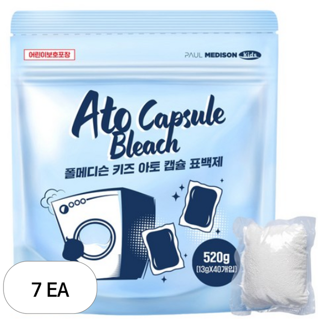 폴메디슨 키즈 아토 캡슐 표백제, 520g, 7개