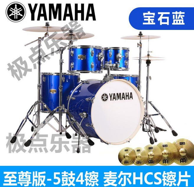 Yamaha 성인 초보자 등급 시험 드럼 공연 전문가 Drum 3 4 Cymbals, 녹음 스튜디오 5 드럼 4 심벌즈  사파이어 블루  H, 1개