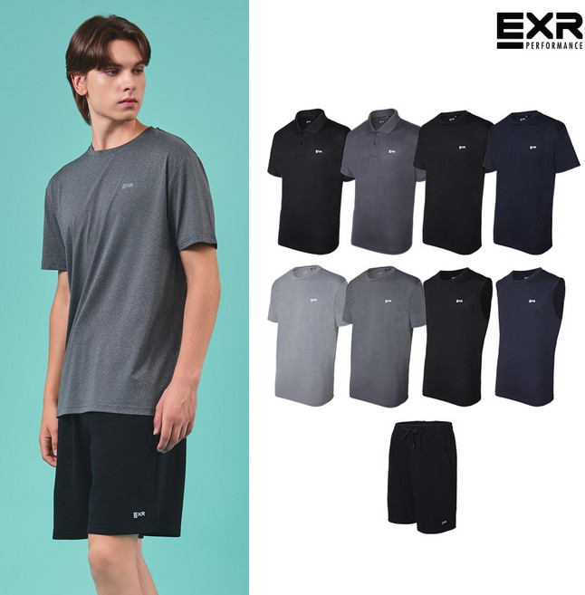 [EXR] 25SS 올라운드 여름 티셔츠 패키지 9종세트