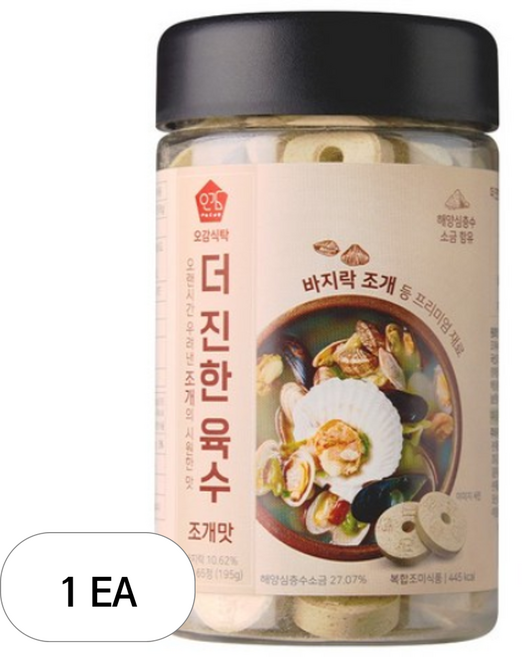 오감식탁 더 진한 육수 조개맛 토큰형 65정, 195g, 1개