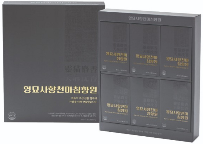 영묘사향천마 침향원 30포 3박스 무주천마 에디오피아산 사향 배합 고급 제품 부모님 선물 기력 없을 때
