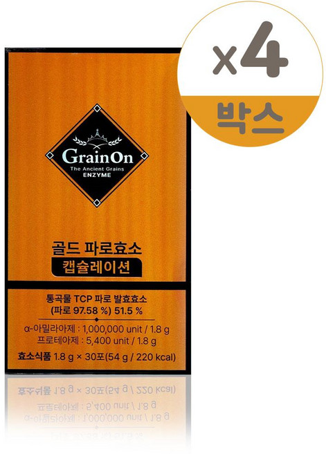 그레인온 골드 파로효소 캡슐레이션 30포, 54g, 4박스