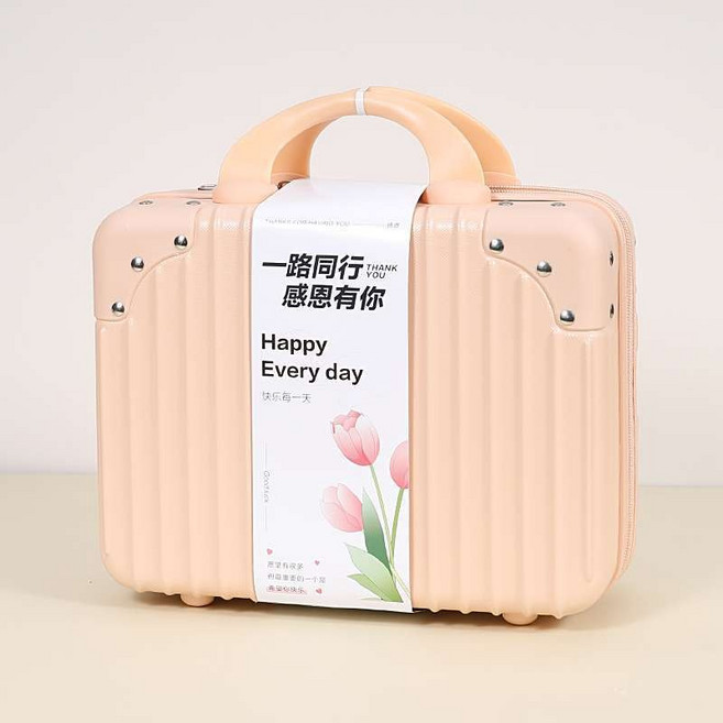 行李箱禮盒 套餐十二 伴手禮 結婚禮品 送閨蜜 生日禮物