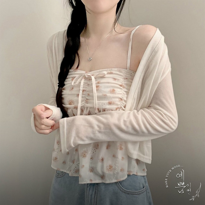 예쁨시전 [투피스] 봄 여신 플라워 셔링 리본 끈나시 가디건 세트