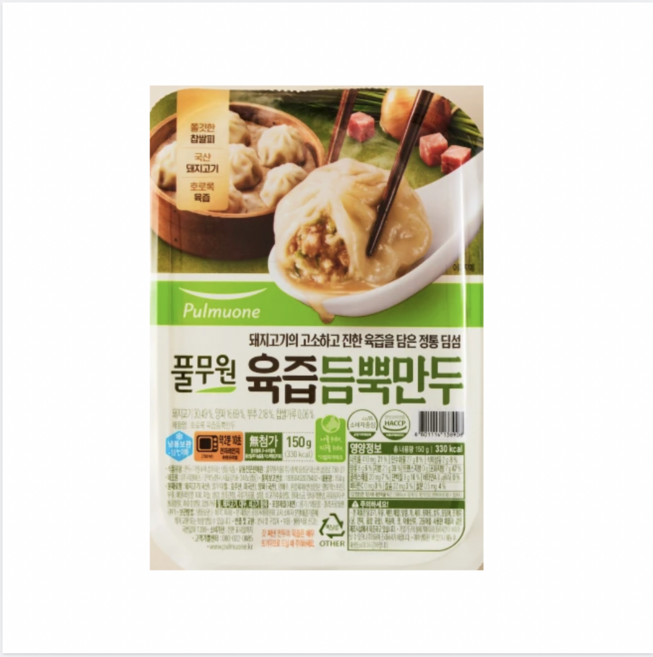 풀무원 육즙 듬뿍 만두(간편트레이), 150g, 4개