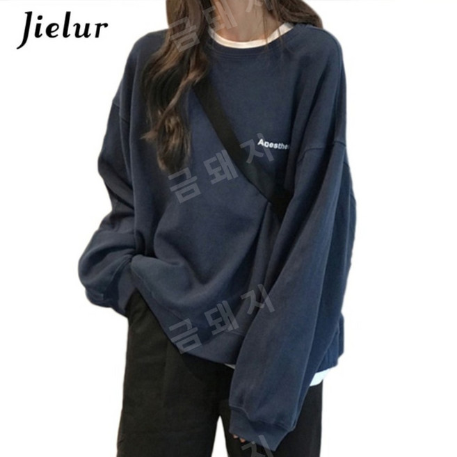 세련된 여성 스웨터 쿨 네이비 블루 그레이 후드