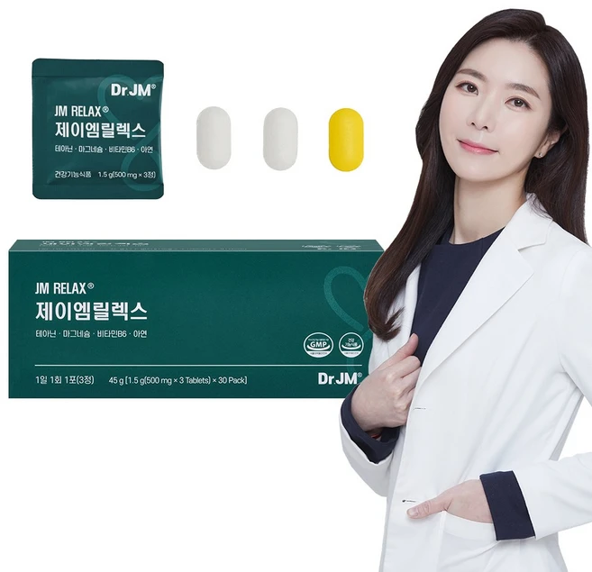닥터제이엠 제이엠릴렉스 1box 30일 수면 불면 긴장완화 스트레스 케어, 1개, 30정 - 쿠팡