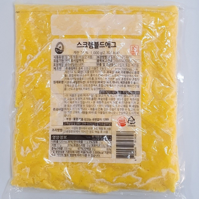 풍림푸드 스크램블드에그 1kg, 1개