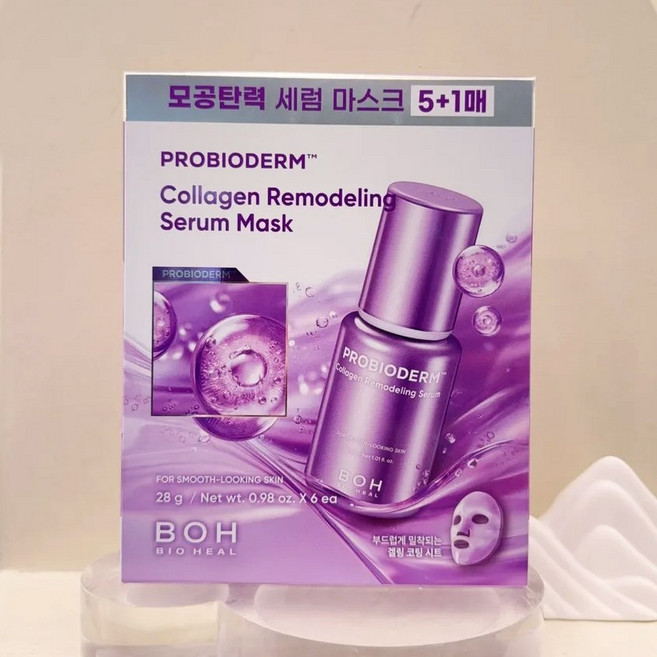 BOH BIO HEAL 膠原蛋白重塑精華面膜, 1個, 膠原蛋白重塑精華面膜(盒)-現