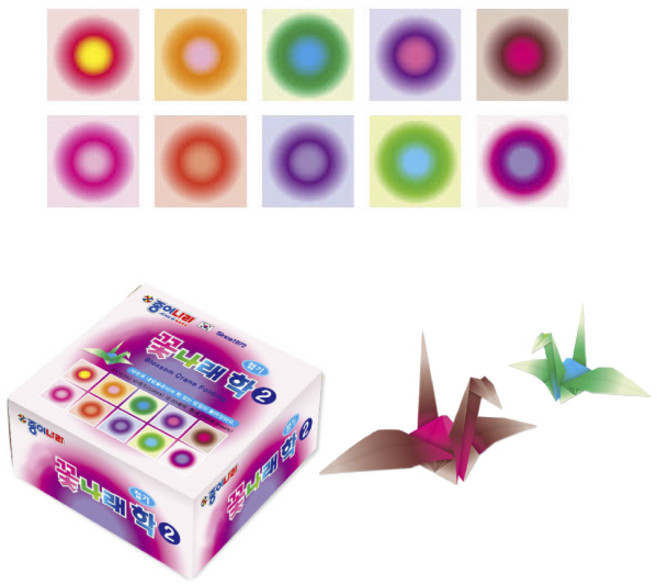 종이나라 / 꽃나래학접기2 50x50mm / 10색조 200매입 / 종이나라색종이 학접기종이 학종이 종이학 종이학색종이 학접기 학색종이 학접기색종이 색종이학접기, 1개