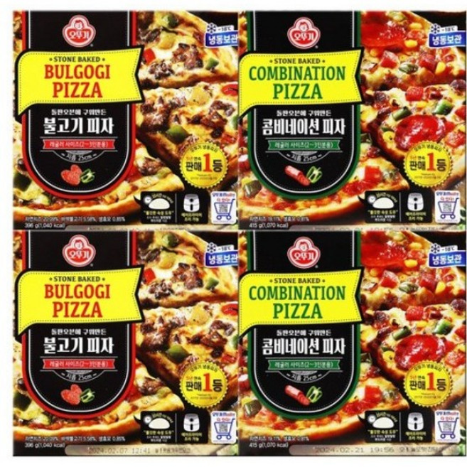 오뚜기 피자(불고기 + 콤비네이션), 811g, 2세트