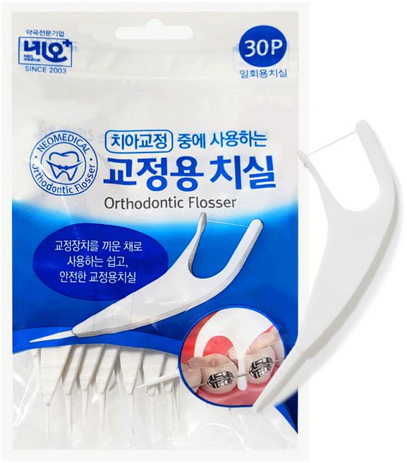 네오메디칼 교정용 치실, 30개입, 4개