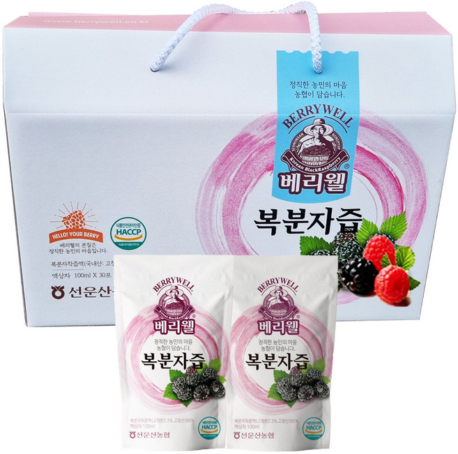고창선운산농협 베리웰 복분자즙 100ml 30포 고창복분자 명절선물세트