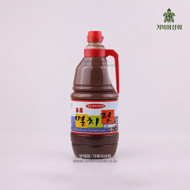 유포 멸치젓 진젓국 김장용멸치젓 멸치젓깔, 2kg, 2개