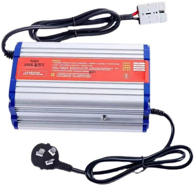 지게차 배터리충전기 12V 24V 산업용 공장용 전동차 전기스쿠터 전동휠체어용 24V12A 50A플러그 배터리, 1cm, 1개