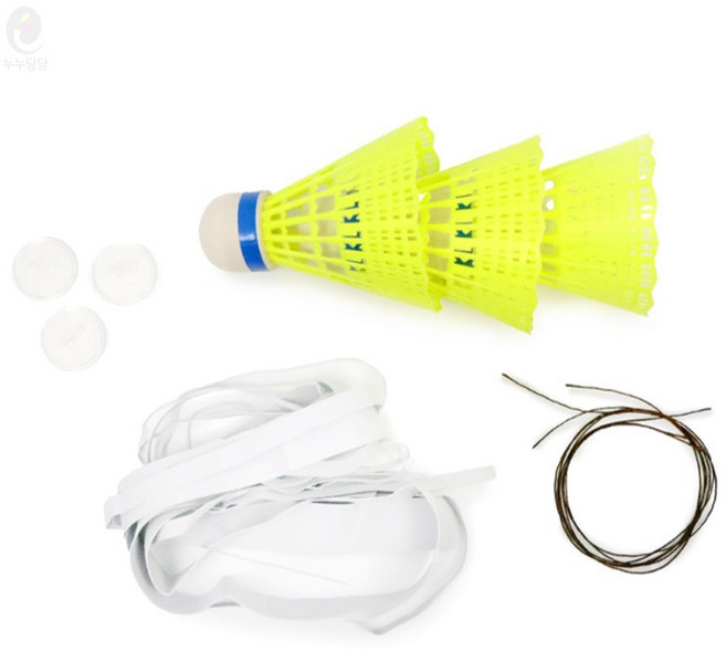 배드민턴 리턴 셔틀콕 3p 리턴연습기