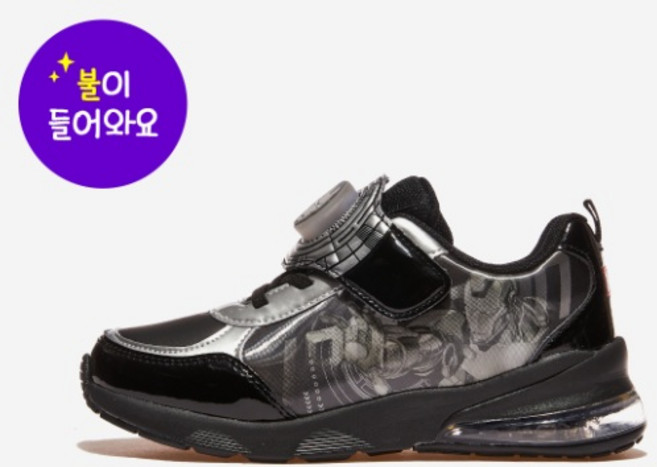 [ABC마트 신구로NC점] 에이비씨 셀렉트/라이트 스니커즈_K7191 MARVEL_IRON-MAN BLACK_키즈용