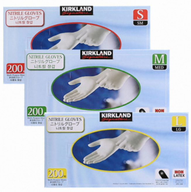 코스트코 커클랜드 시그니춰 니트릴 장갑 다용도 200매, 200개