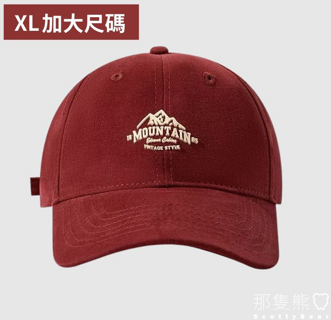 ScottyBear 那隻熊 新款軟頂棒球帽 膠印雪山韓版鴨舌帽 老帽 帽子 男帽 女帽 CM179 加大 酒紅 58~62cm