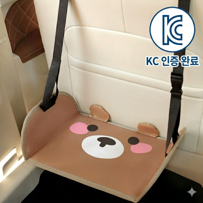 스피릿태드 뒷좌석 발받침대 차량발판 풋레스트 발거치대 풋해먹, 1개, 갈색