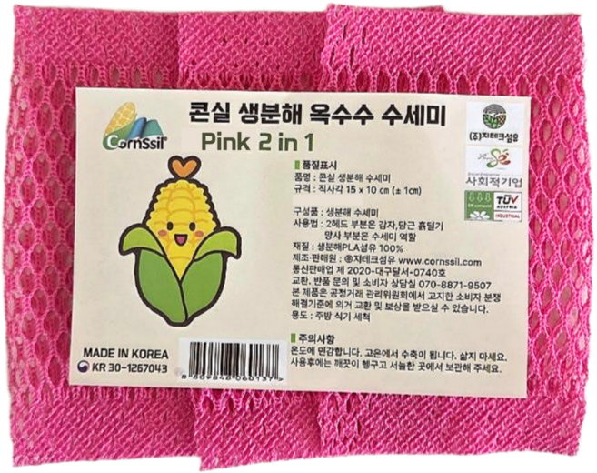 콘실 국산 옥수수 생분해 수세미 핑크 2in1 3매, 1세트, 3개입