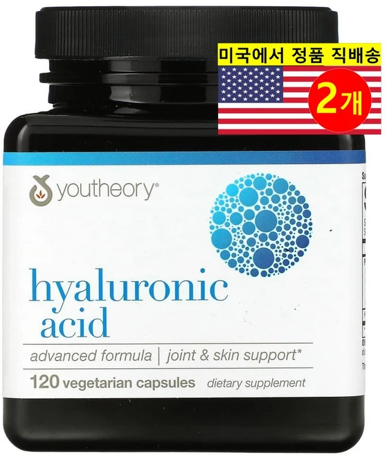 Youtheory 유씨어리 히알루론산 Hyaluronic Acid Advanced, 2개 - 쿠팡