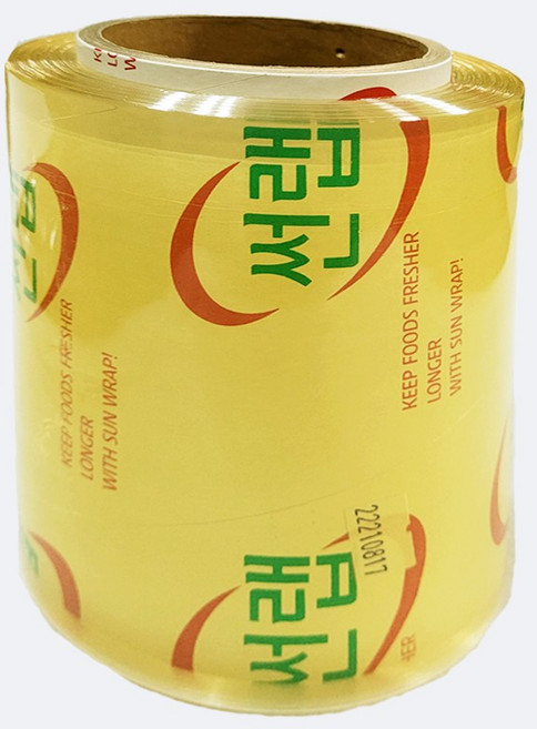 식품포장용 천연비누 포장용 랩25cm, 1개