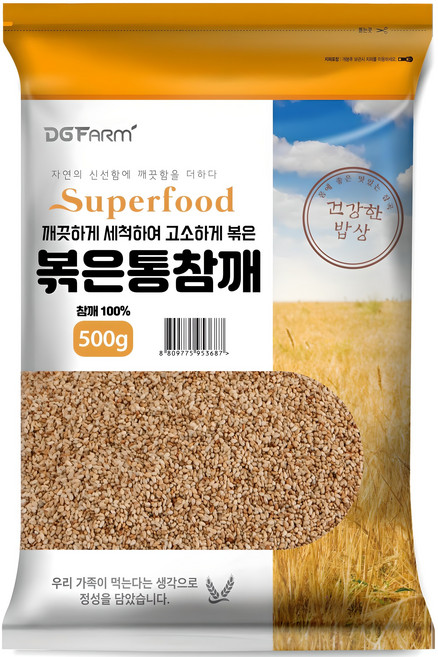 건강한밥상 볶은 통 참깨, 500g, 1개