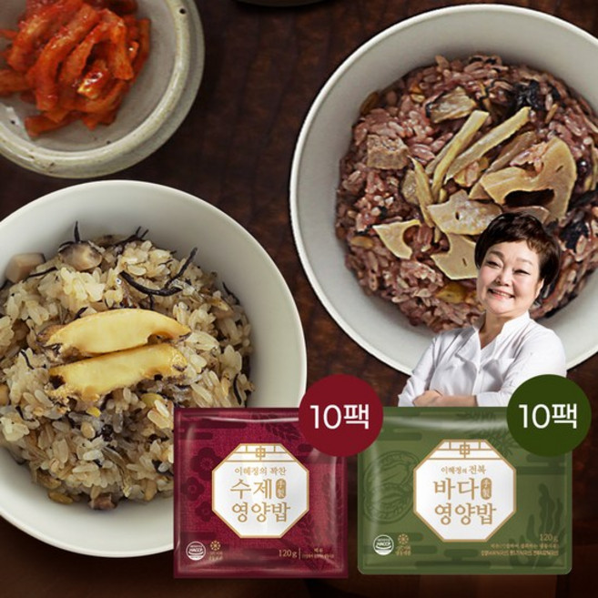 [키친스토리] 빅마마 이혜정의 꽉찬 수제 영양밥 10개 + 전복 바다 영양밥 10개 (개당 120g), 1세트, 2.4kg