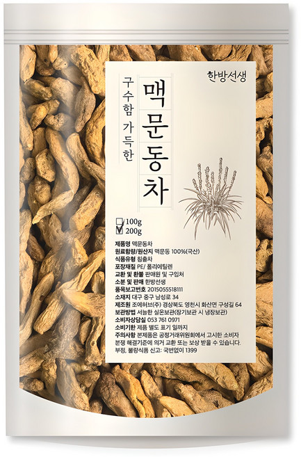한방선생 국산 볶은 맥문동차, 200g, 1개