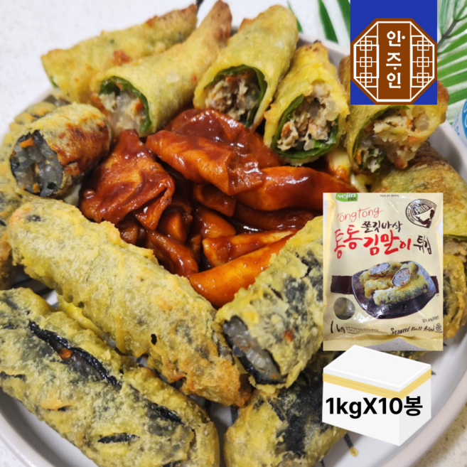 세진 통통 김말이튀김 대량 업소용 분식 술 안주 간식 명절, 10개, 1kg