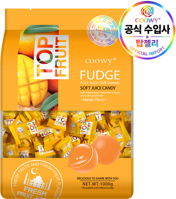 coowy 탑젤리 베트남 망고젤리, 1kg, 1개