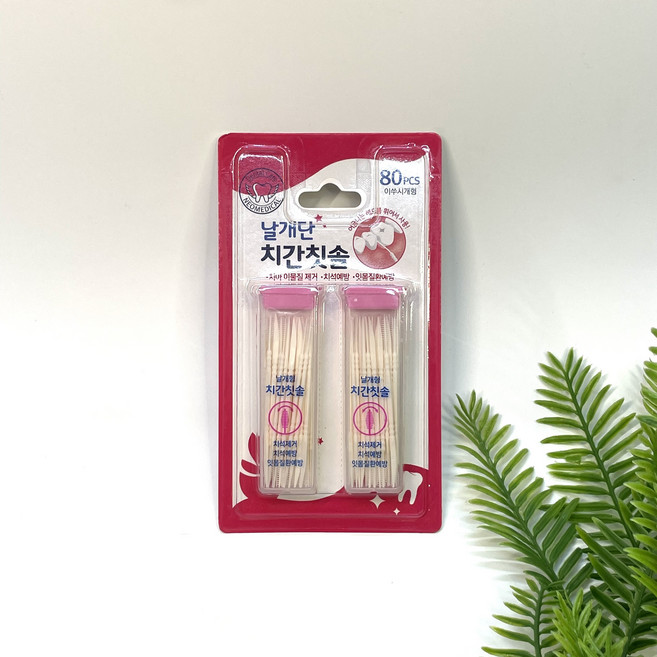 날개형 치간칫솔 80P