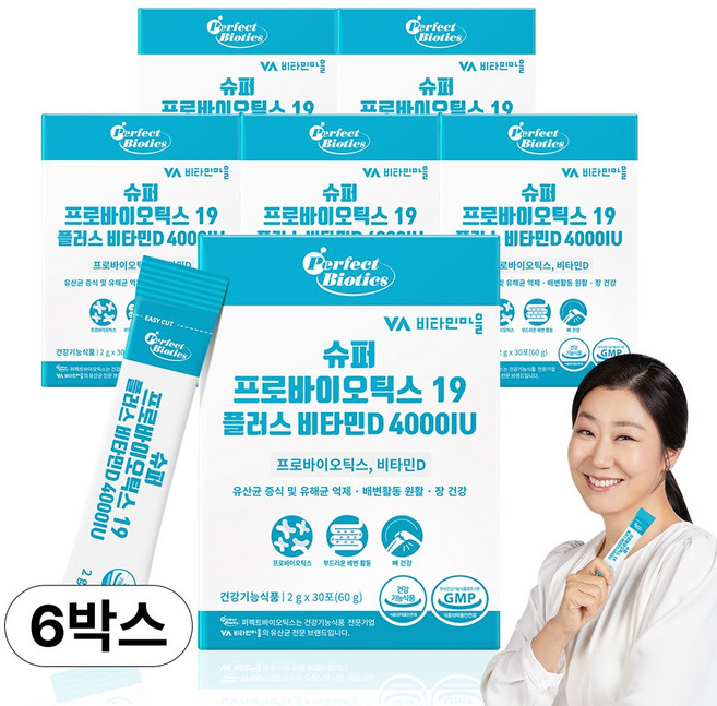 퍼펙트바이오틱스 비타민마을 슈퍼 프로바이오틱스 19 플러스 비타민D 4000IU 30p, 60g, 6개