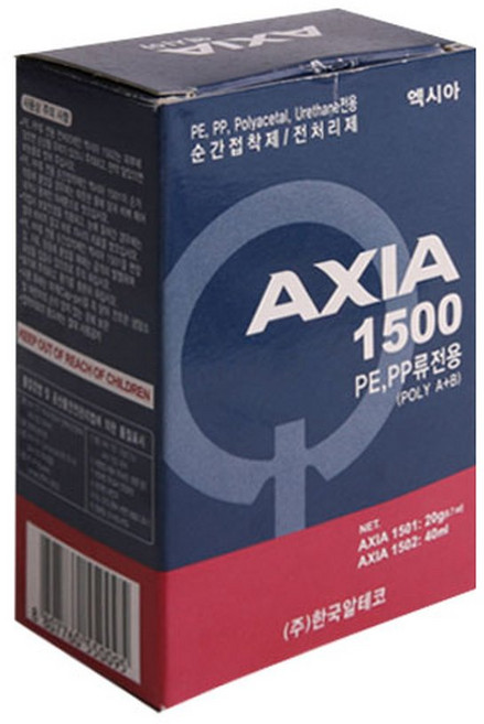엑시아 1500 PE PP전용 순간접착제 전처리제, 1500개