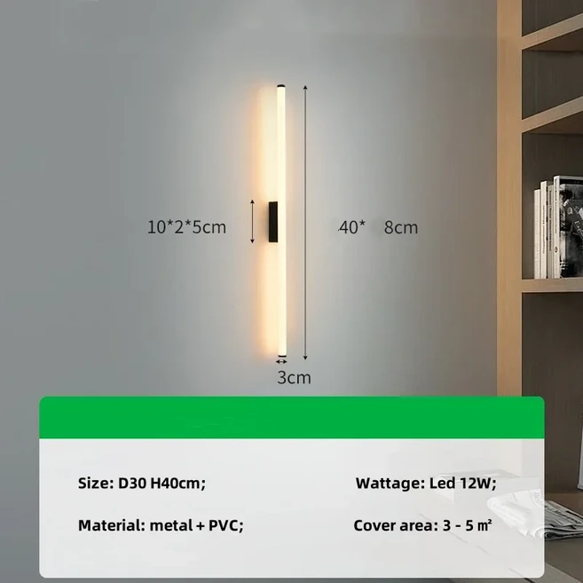 펜던트 조명북유럽 미니멀리즘 LED 펜던트 조명 와비 다이닝룸 걸이식 램프 바 서스펜션 라이트 고정장치, D32 H40cm, 04 neutral light 4200K