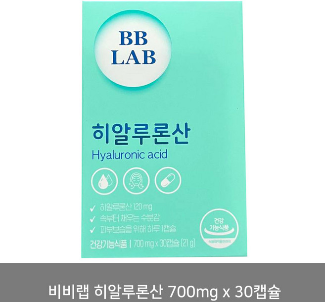 비비랩 먹는 히알루론산 영양제 피부 보습, 30정, 1개