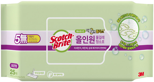 스카치브라이트 3M 올인원 베이직 더블액션 물걸레 청소포 플러스 표준형 25매, 1개