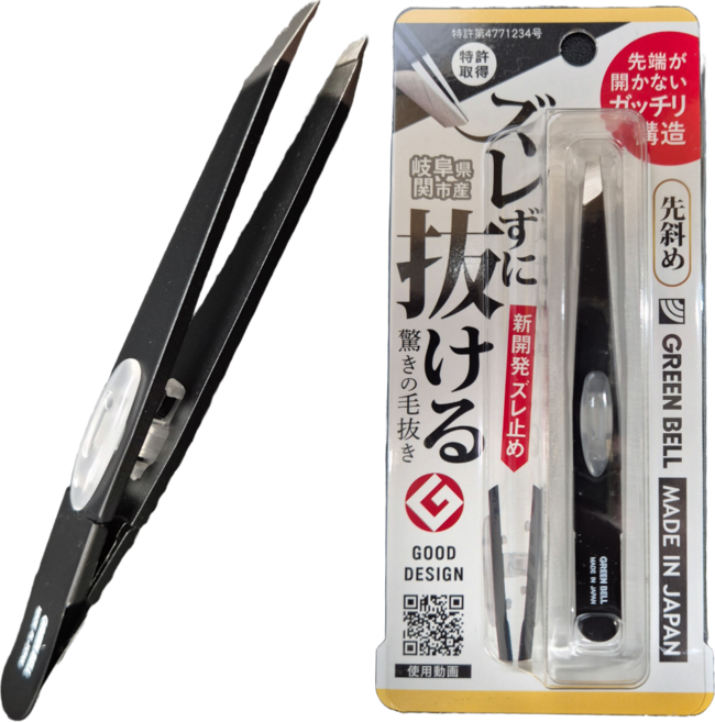 일본 그린벨 어메이징 미세모 쪽집게 사선형 족집개 New버전, Black, 1개