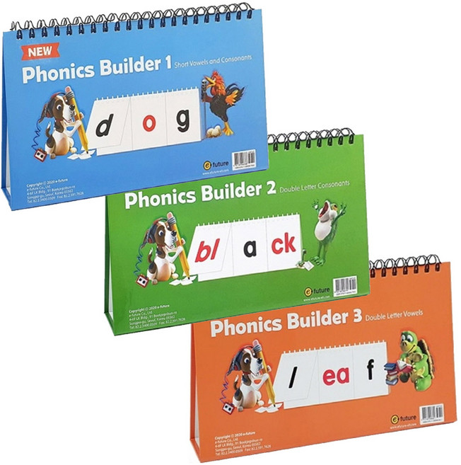 [사은품증정]Phonics Builder 1 2 3 선택 파닉스빌더, 3(이중모음 조합)