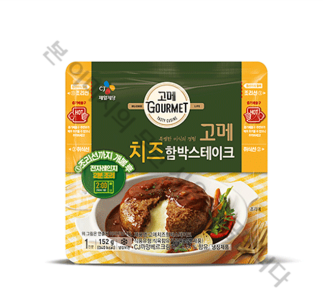 고메 치즈 함박 스테이크 152g, 1개